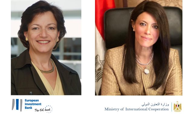 Director for Neighboring Countries at the European Investment Bank, Flavia Palanza. and Minister of International Cooperation Rania Al-Mashat - Press Photo