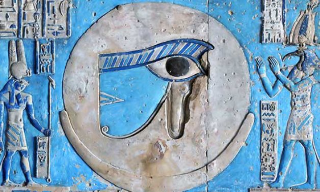Ancient Egyptians believed that they Eye of Horus could protect them for envy and misfortunes - ET