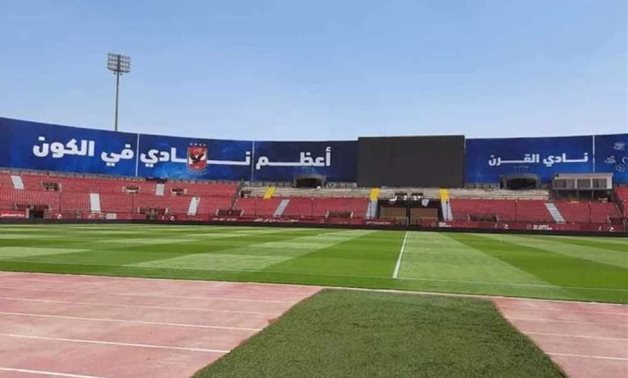 Al Ahly stadium - FILE