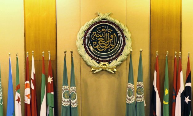 FILE: The Arab League