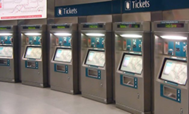 Ticket vending machine – Wikimedia Commons 