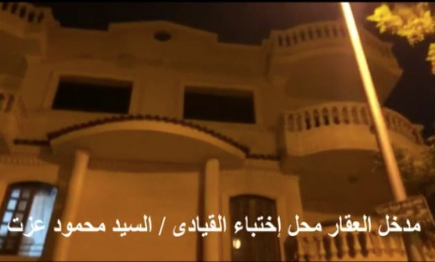 The house where Egyptian terrorist Leader of outlawed Muslim Brotherhood Mahmoud Ezzat was hiding- a screenshot of a video 