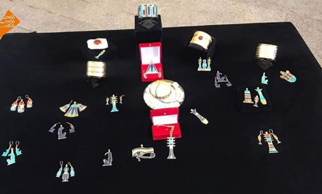 File: Grand Egyptian Museum’s products.