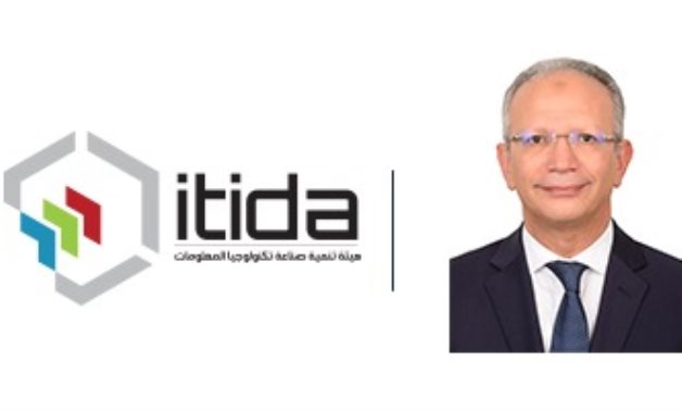 ITIDA Collaborates with Eleven Leading Global Associations to Set Clear Vision for Technology and Business Services