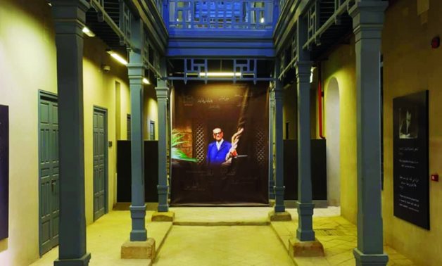 Naguib Mahfouz Museum in Tekeyat Abul Dahab - ET