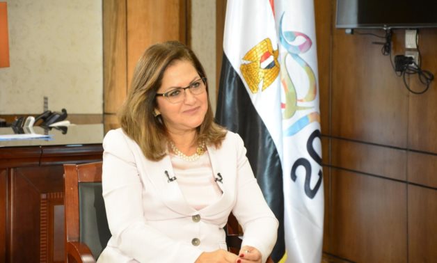 Minister of Planning and Administrative Reform Hala el Saeed - File Photo
