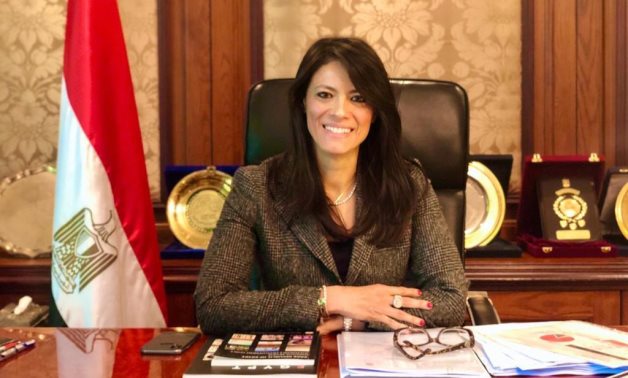 Minister of International Cooperation Rania el-Mashat - FILE photo