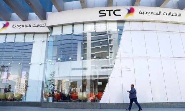 FILE: STC telecom office in Riyadh - Reuters
