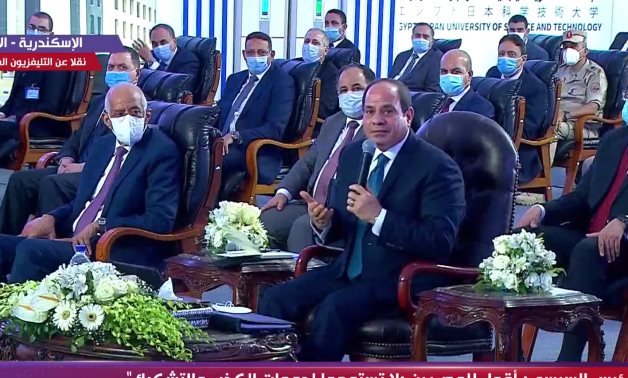 Egyptian President Abdel Fattah El Sisi speaks during the inauguration ceremony of a number of educational projects – Screenshot/National TV 