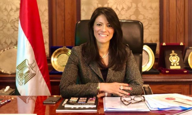 FILE - Minister of International Cooperation, Dr. Rania Al Mashat