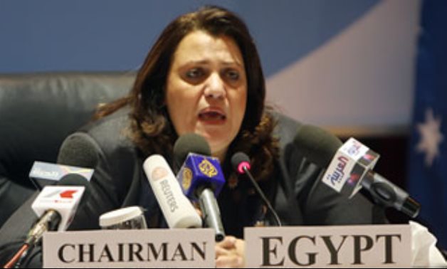 FILE - Egyptian diplomat Wafaa Bassim