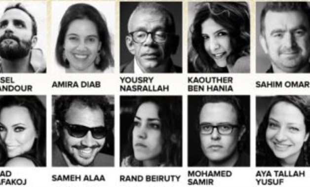 File: Cairo Film Connection participants.
