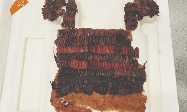 File: Tutankhamun's cuirass after conservation.