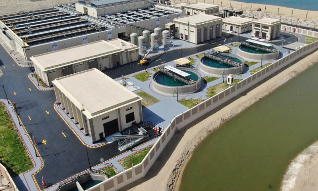 Al Mahsama Water Reclamation Plant - press photo
