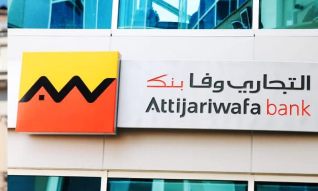 MoneyGram Partners with Attijariwafa Bank Egypt to Expand Access to its Global Platform to Millions of Consumers Across Egypt