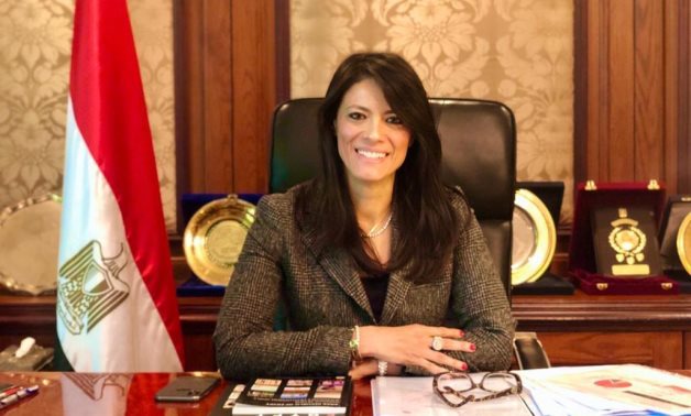 FILE - Minister of International Cooperation Rania Al Mashat 