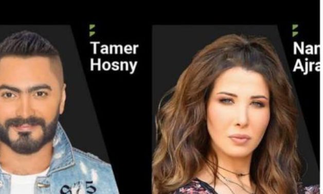 File: Tamer Hosny and Nancy Ajram.