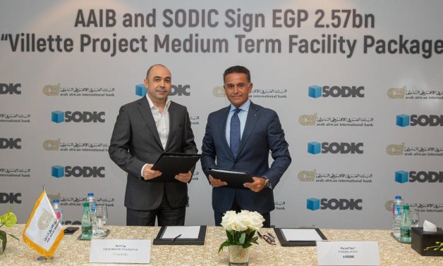 Arab African International Bank and SODIC Sign EGP 2.57 Billion Medium-Term Facility Package to Finance Villette Project