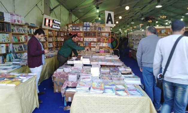 Previous Alexandria International Book Fair witnessed high turnout from book enthusiast - Press photo