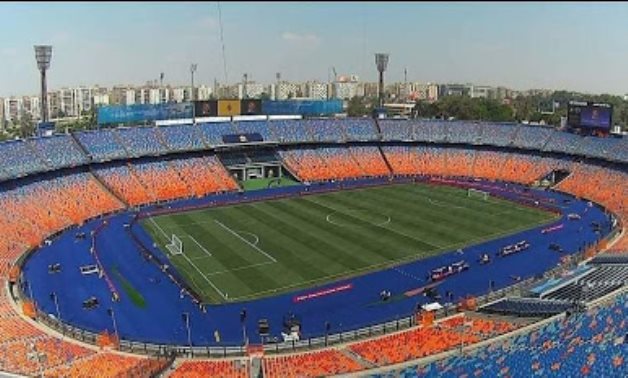 File - Cairo Stadium