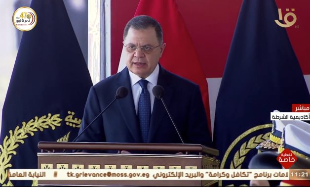 Egyptian Interior Minister Mahmoud Tawfik – Screenshot/national TV