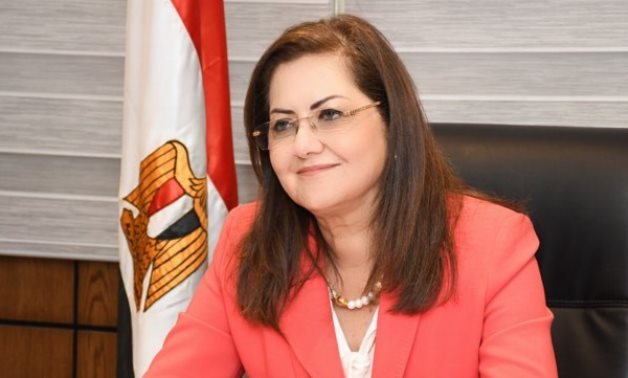 Egypt’s Minister of Planning and Economic Development, Hala El-Said - Press photo