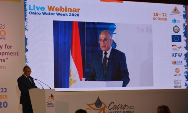 Egyptian Minister of Water Resources and Irrigation Mohamed Abdel-Atti gives a speech at the opening session of the 2020 Cairo Water Week (CWW) on Sunday, October 18, 2020- press photo