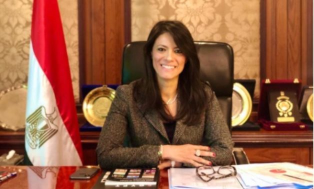 Minister of International Cooperation Rania Al-Mashat