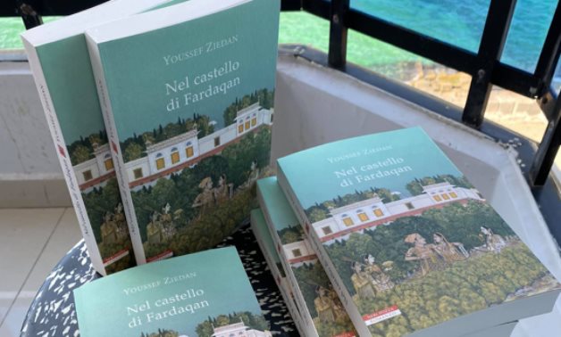 Copies of Ziedan's novel "Fardaqan" in Italian - Facebook