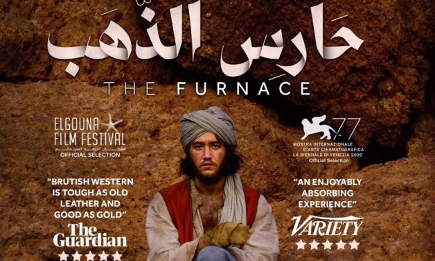 File: “ The Furnace” poster.
