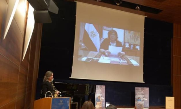 Abdel Dayem's participation through video conference - photo via Egypt's Min. of Culture