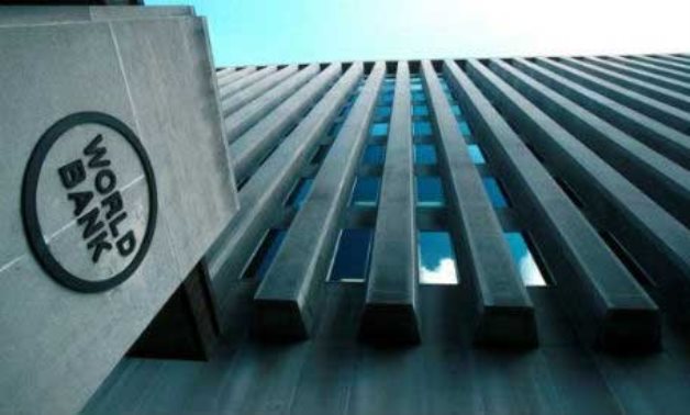 File photo of the World Bank - Reuters