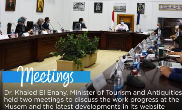 Egypt's tourism & antiquities min. held two meetings to discuss the work progress and at the GEM and the latest developments in its website - photo via Egypt's Min. of Tourism & Antiquities
