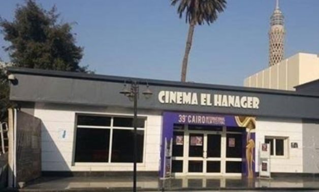 FILE - El-Hanager Cinema 