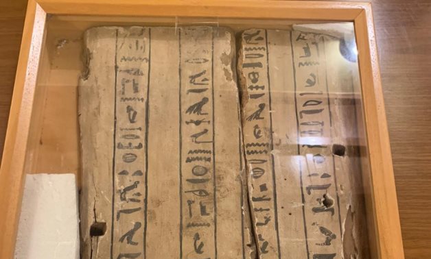 File:The recovered part of the sarcophagus.