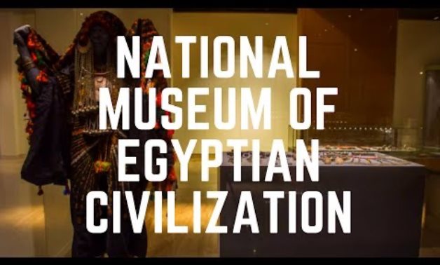 National Museum of Egyptian Civilization in Fustat - YouTube