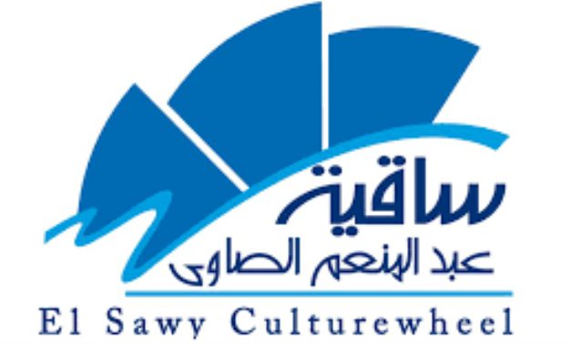 El-Sawy Culture Wheel - Facebook