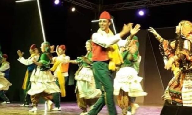 FILE - National Folklore Troupe