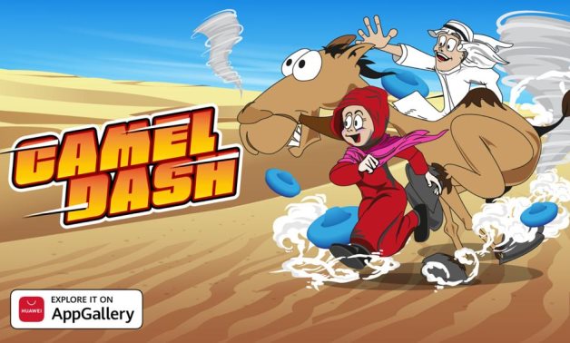 Huawei continues to work closely with game developers and launches Camel Dash game on HUAWEI AppGallery 