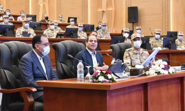 President Abdel Fatah al-Sisi attending presentations on the capabilities of the State Strategic Command Center on November 15, 2020. Press Photo 