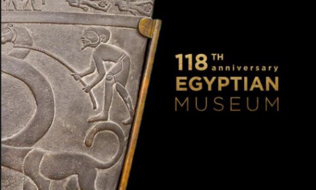 Egyptian Museum in Tahrir was established 118 years ago - photo via Egypt's Min. of Tourism & Antiquities