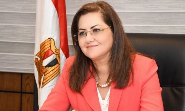 Minister of Planning and Administrative Reform Hala el Saeed - File Photo- press photo