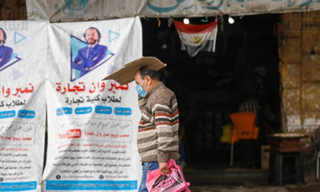 Heavy rains showered Cairo and other governorates 