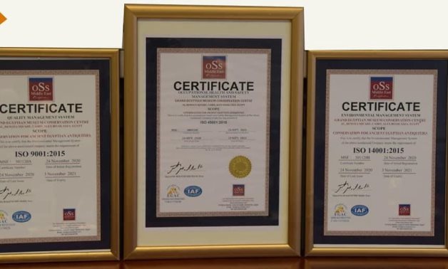 File: The three ISO certificates received by GEM.
