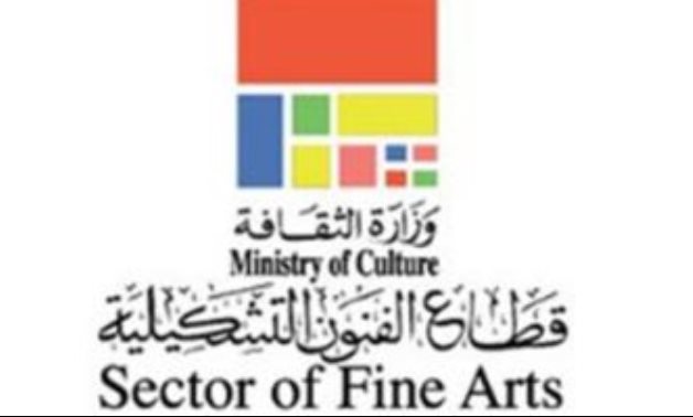 FILE - Sector of Fine Arts logo