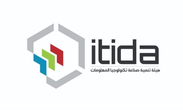 Egyptian-Spanish IT Innovation Program Avails Fund for Collaborative R&D Projects