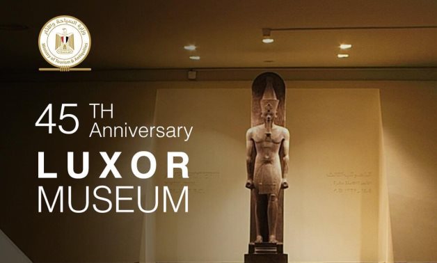 File: Luxor Museum of Ancient Egyptian Art.