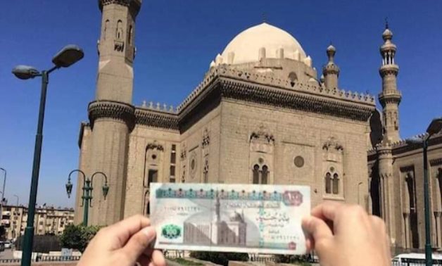 Egypt's currency - photo via social media