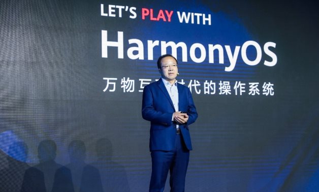 HarmonyOS 2.0 Developer Beta for Smartphones