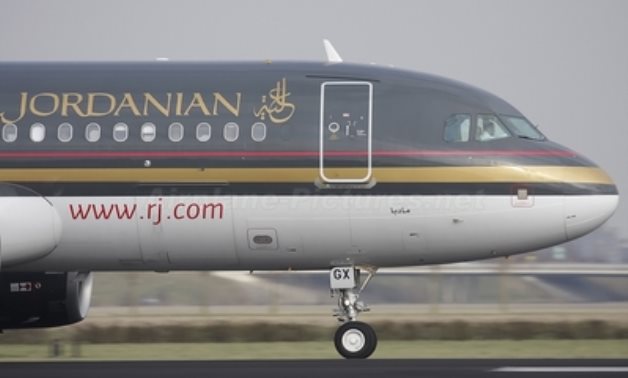 Royal Jordanian airliner flight 